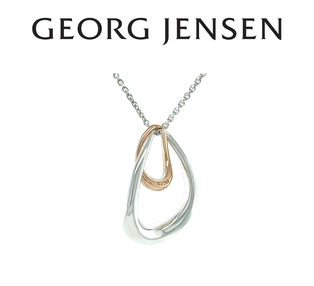 Georg Jensen 18ct Rose Gold & Sterling Silver Offspring Necklace 6.22g