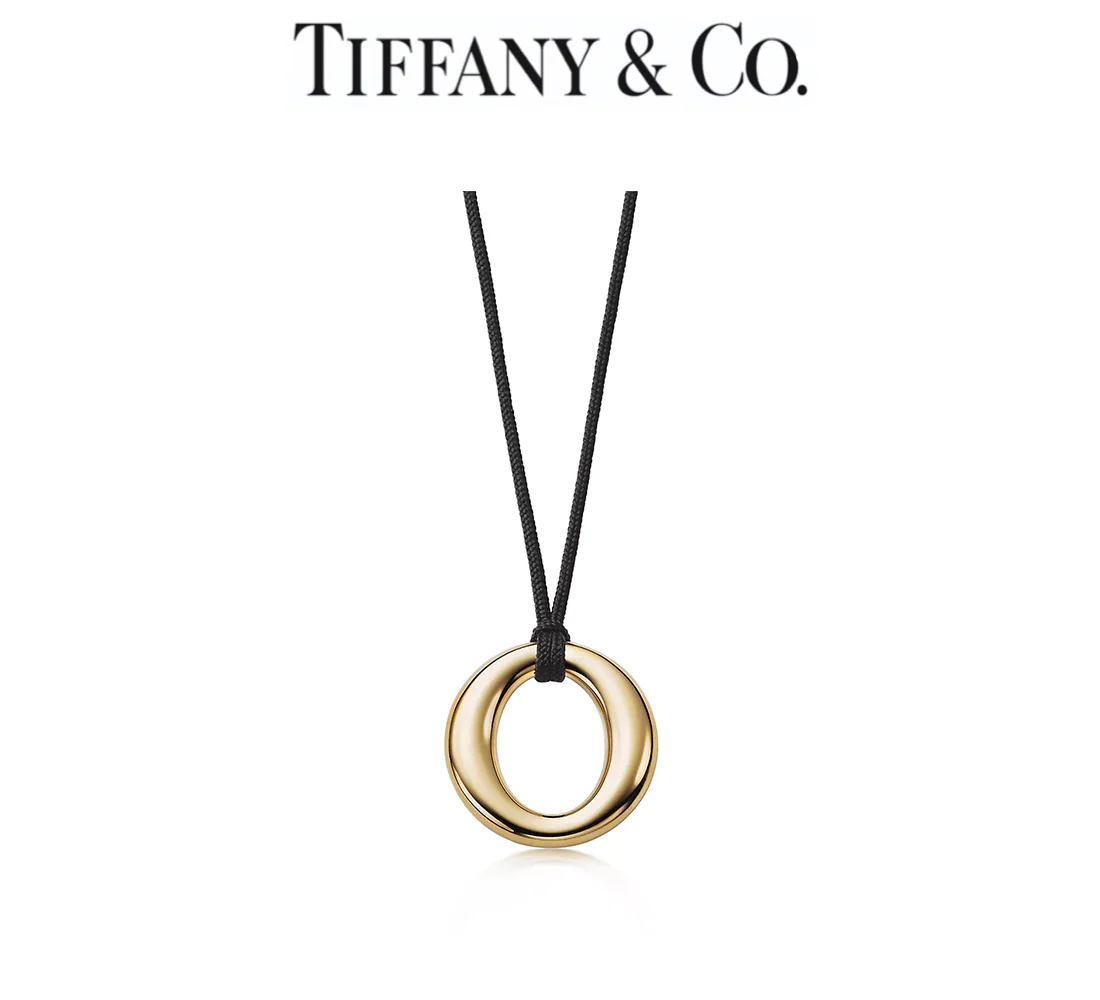 Tiffany Elsa Peretti® Sevillana Pendant